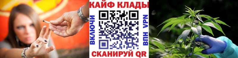 Магазин наркотиков Суоярви Канабис  МЕФ  Амфетамин  ГАШ  Cocaine 
