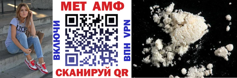 ссылка на мегу онион  Суоярви  АМФЕТАМИН 98% 