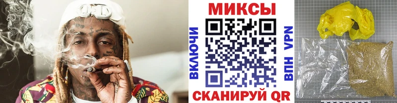 БУТИРАТ бутик  Суоярви 