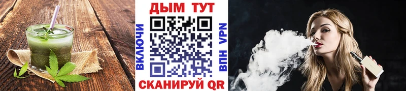 Еда ТГК конопля  Суоярви 