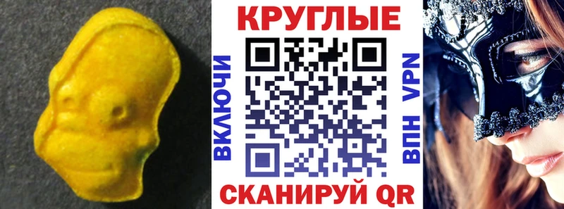 Ecstasy DUBAI  магазин  наркотиков  Суоярви 
