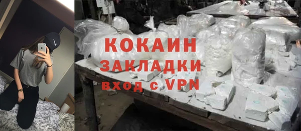 ECSTASY Балабаново