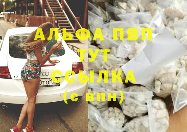 героин Баксан