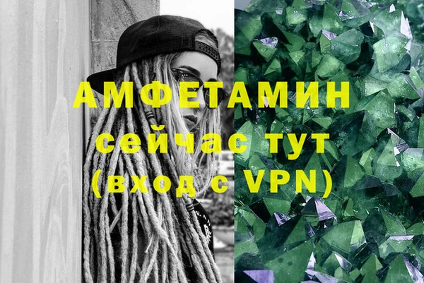 героин Баксан