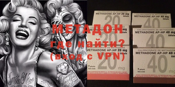герыч Покров