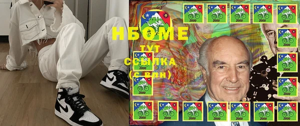 героин Баксан
