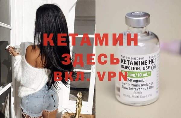 мдма Покачи