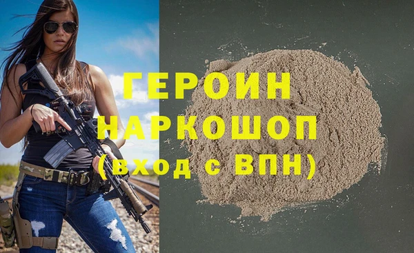 мдма Покачи