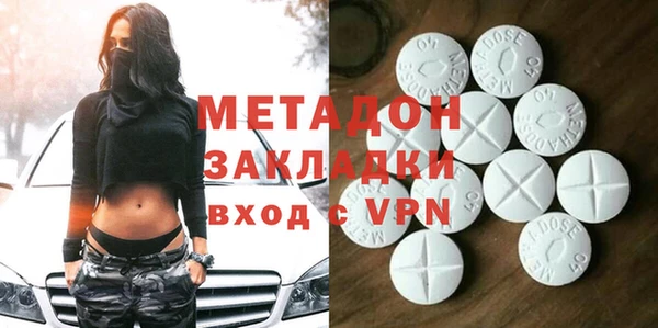 герыч Покров