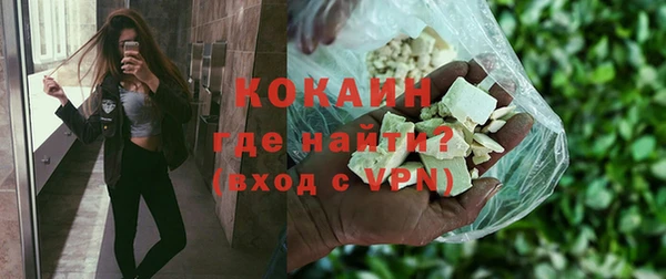 ECSTASY Балабаново