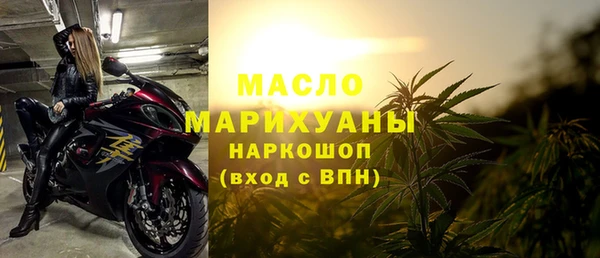 мдпв Арсеньев