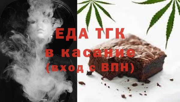 СК Аркадак