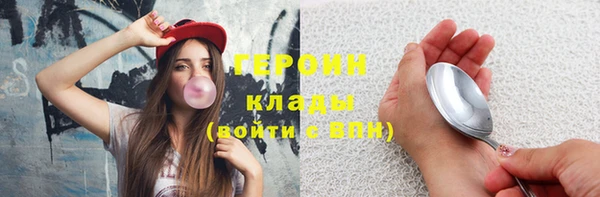 СК Аркадак