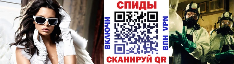 Первитин пудра  Суоярви 